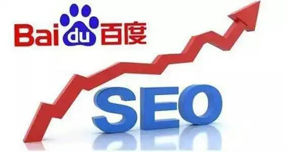 一人一句为全运健儿加油